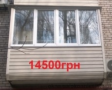 Балконы под ключ в Запорожье